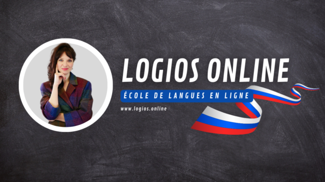 LOGIOS ONLINE